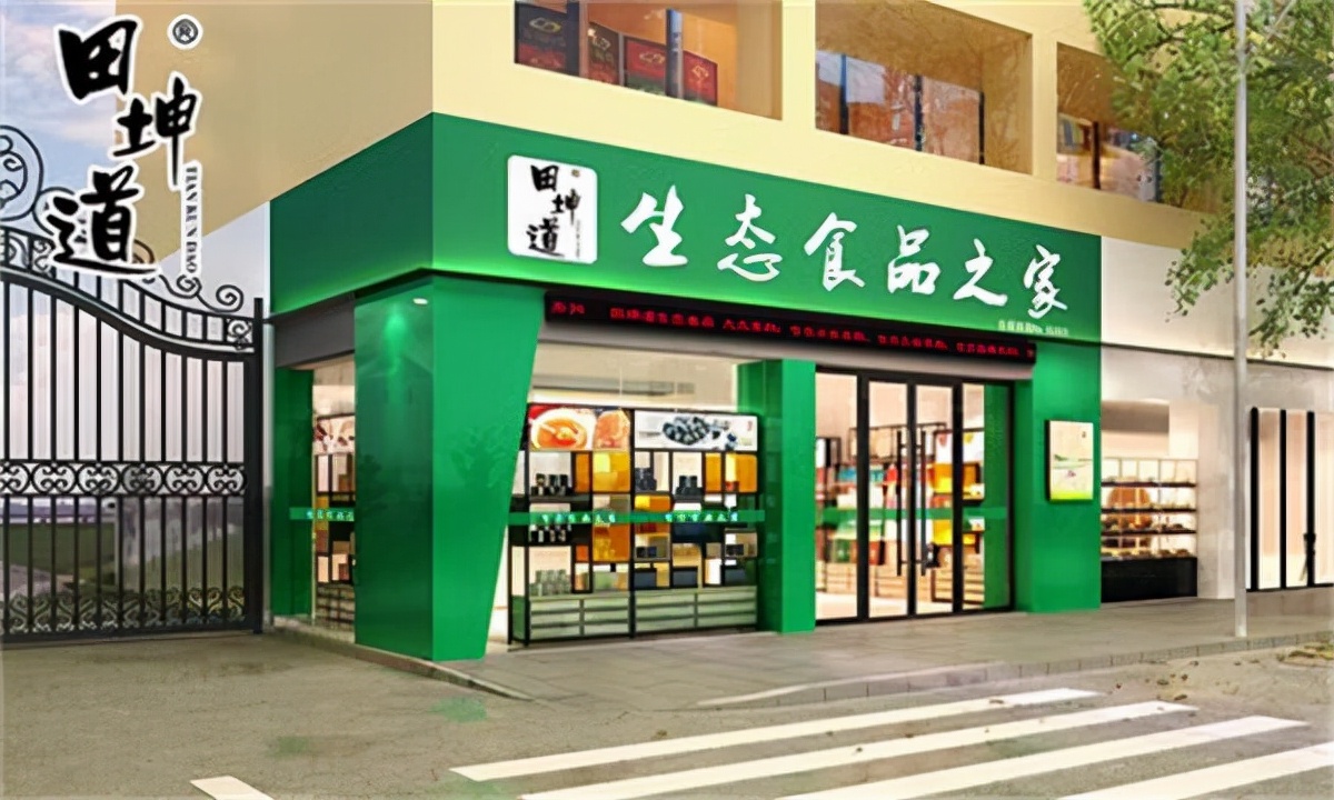 粮油店新手怎么入行,粮油店开店策划