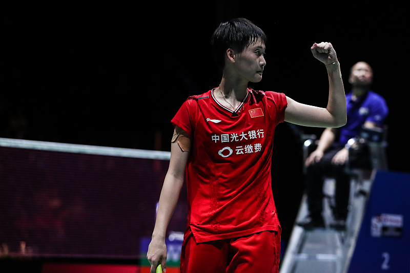 2024年世界羽联巡回赛时间表,世界羽联总决赛第三天赛程