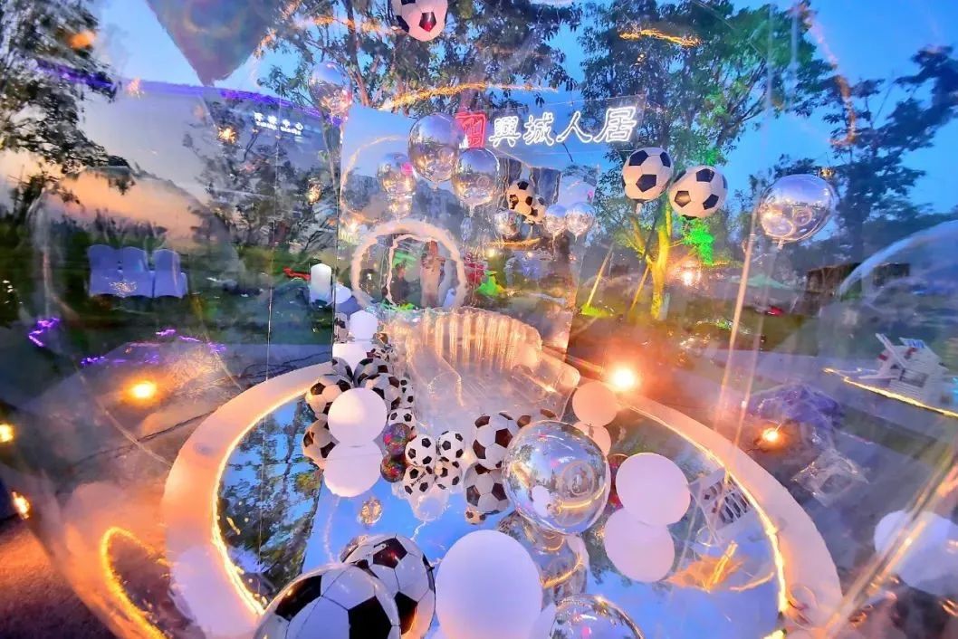 青岛X成都，走啊，一起“哈啤酒”去