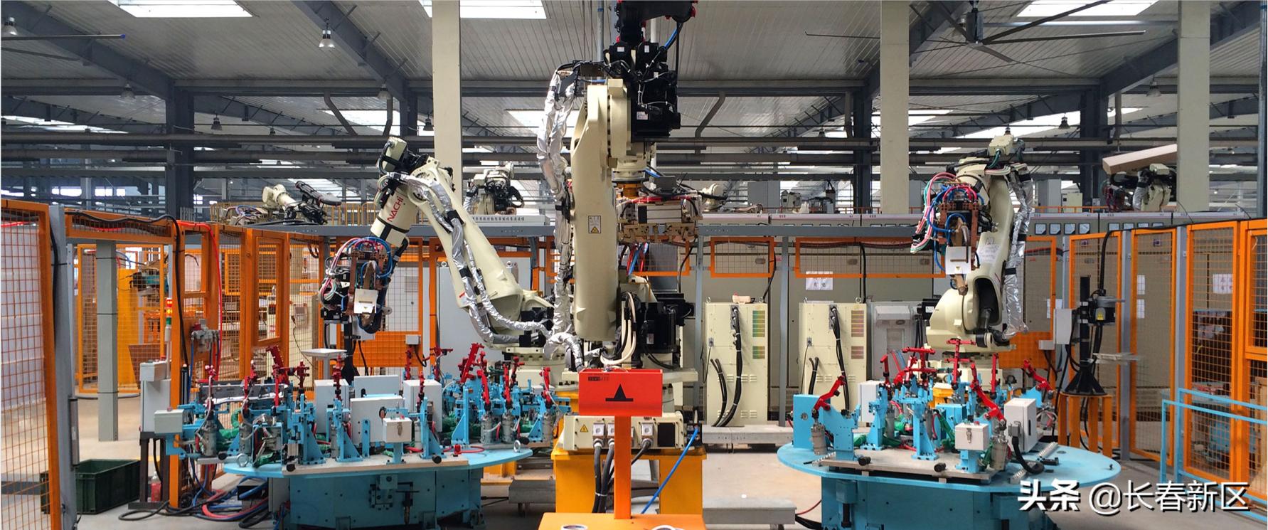 长春市先进制造业集群,长春新区招商引资项目推进