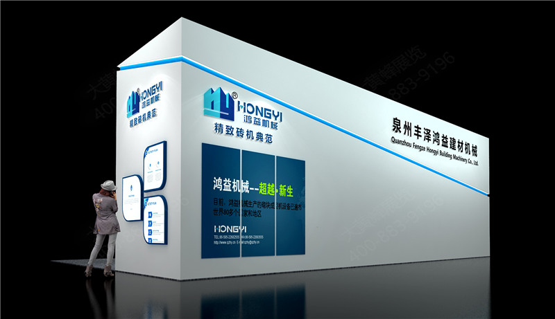 展览策划与管理,展览策划怎么做