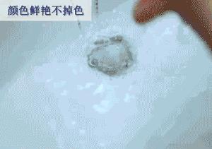 衣物掉色怎样恢复,衣物不掉色技巧