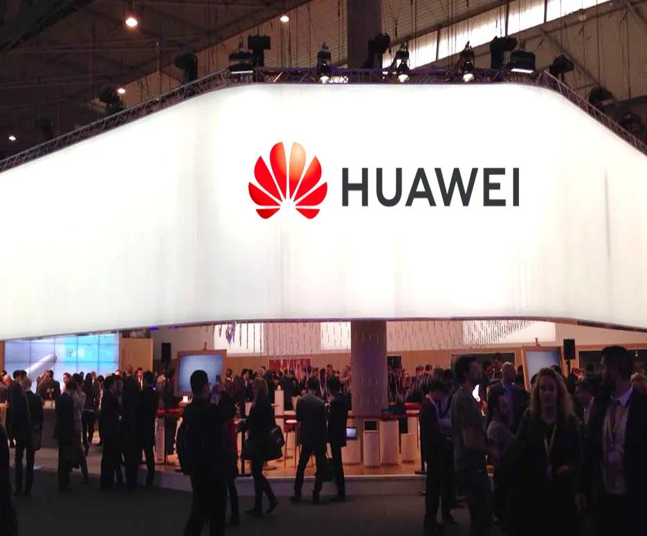 华为ceo余承东发言鸿蒙,华为终端CEO余承东卸任