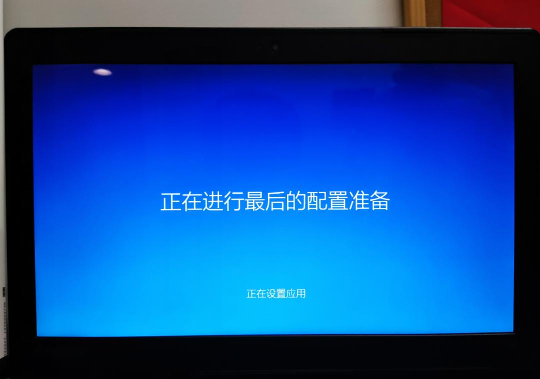联想笔记本如何恢复上一个系统,联想thinkbook恢复出厂设置
