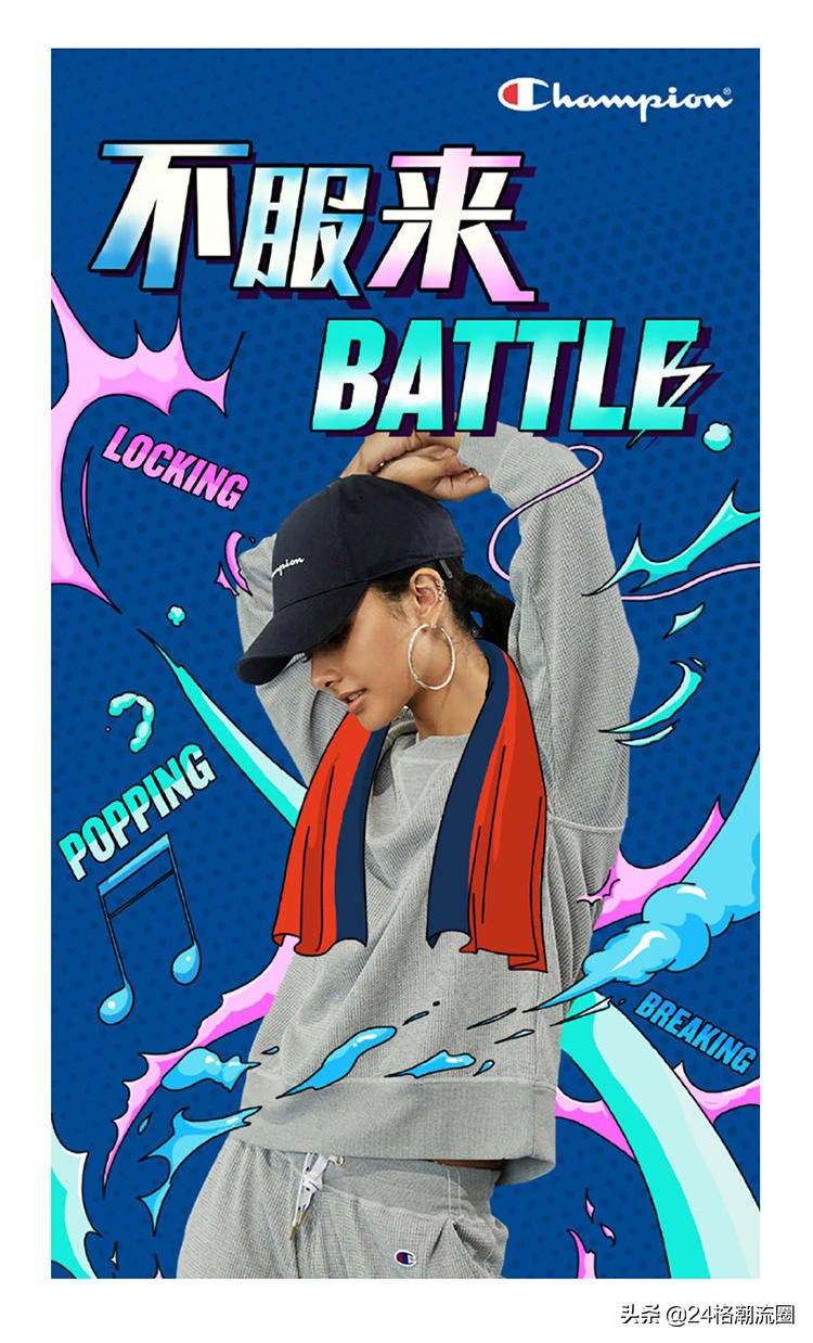 swag街头潮流穿搭,潮牌穿出民工范