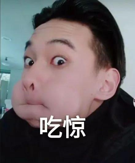 朋友圈搞笑幽默神评论,朋友圈搞笑神评