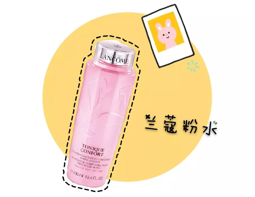 网红彩妆护肤品推荐,买过又鸡肋又后悔的网红护肤品