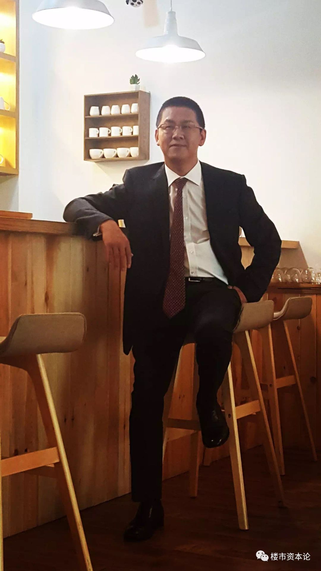 新资本平台加持下，“浙系五哥”德信地产如何走更远？