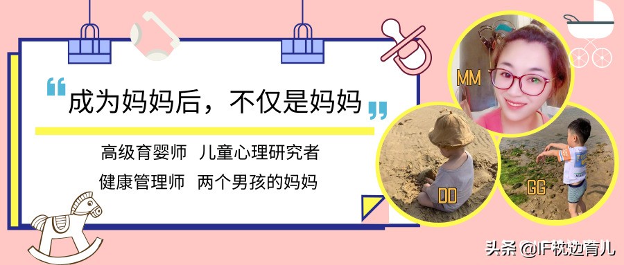 李玫瑾教授揭秘打骂孩子,李玫瑾谈父亲的言行对孩子的影响