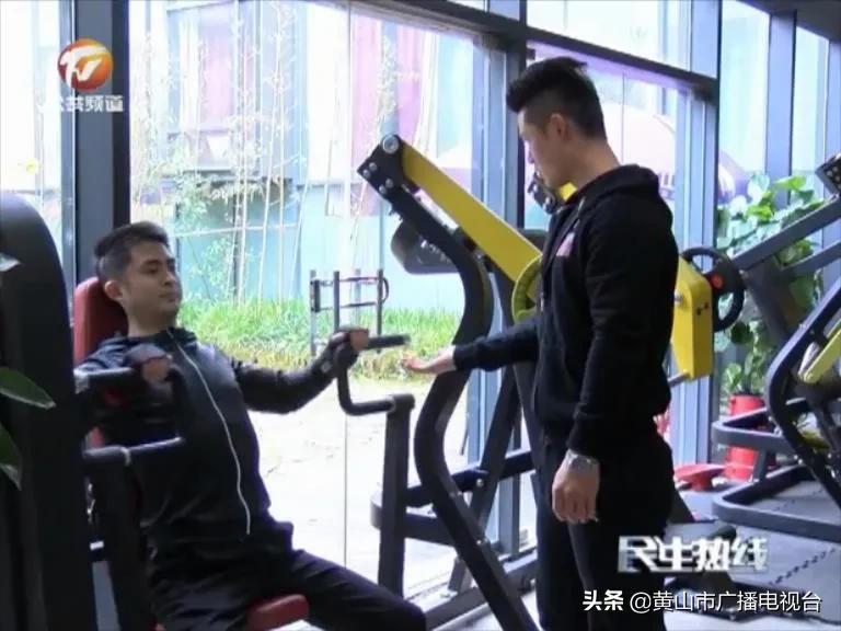 屯溪开业的健身房,屯溪高新区健身房