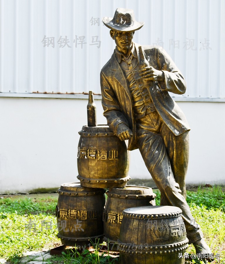 京德啤酒免费领奖,京德啤酒产业园项目