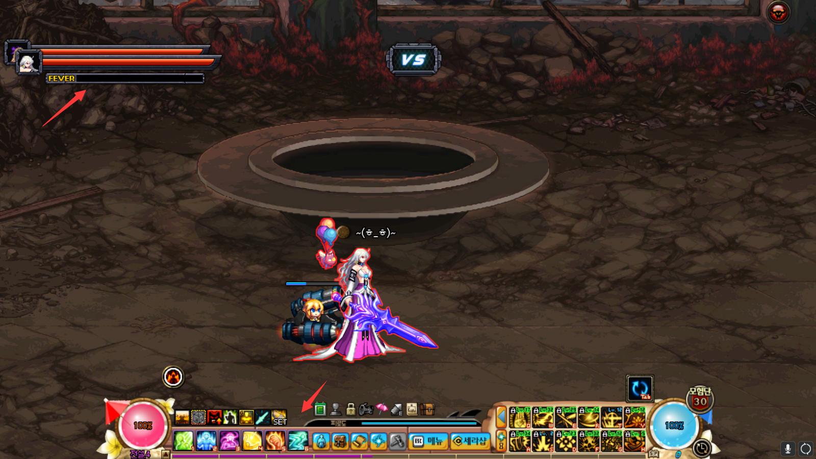 dnf武器幻化武动光剑,dnf武器幻化魔剑需要什么材料