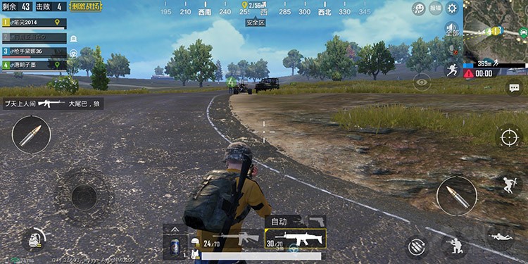 手机屏幕有断触是什么原因,手机屏幕摔过一次就开始断触了