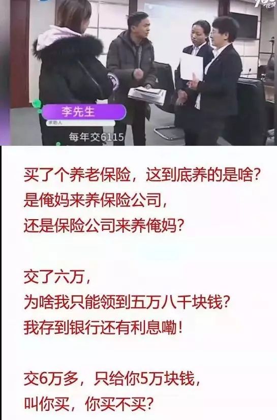 保险公司拒赔还能退保吗,保险拒赔可以全额退保吗
