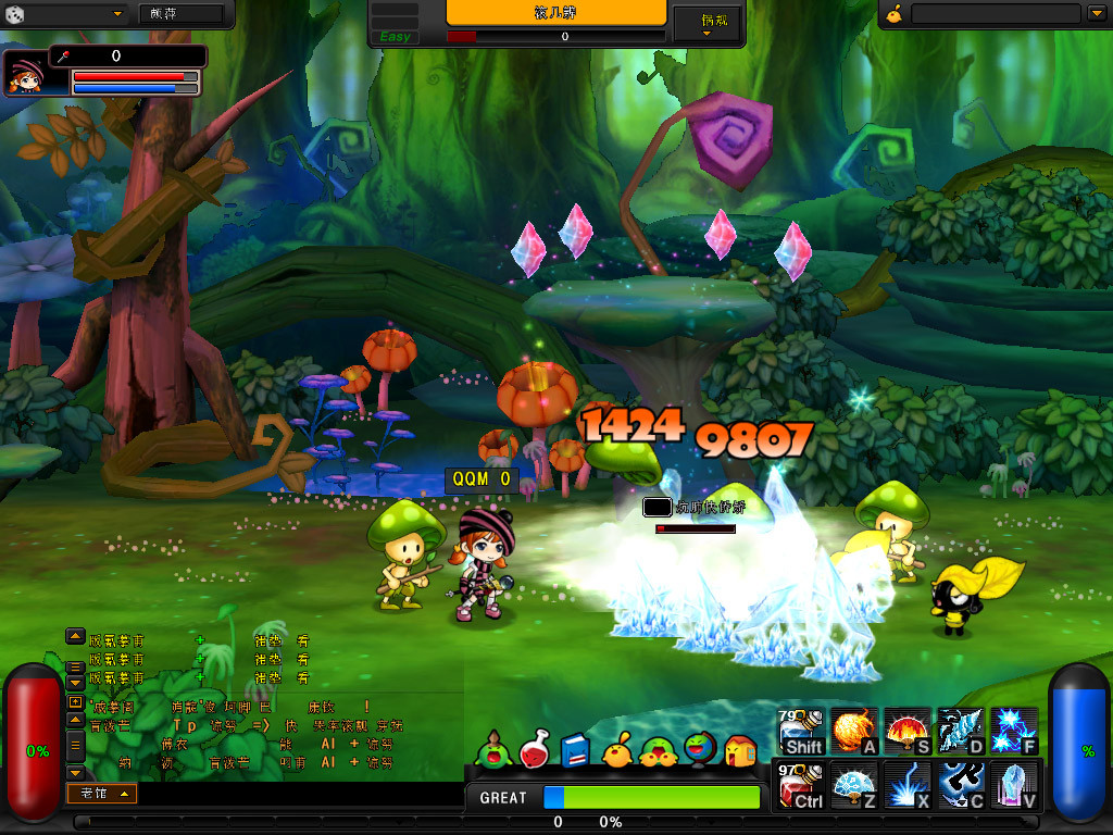 十款下架的游戏,十款你没玩过的游戏