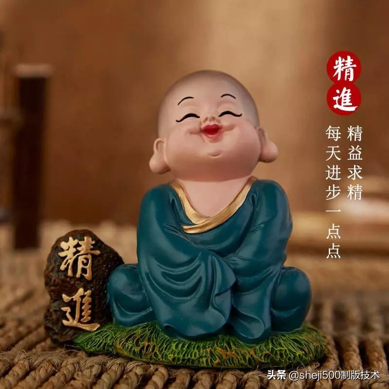 六年级下册鲁滨逊漂流记预习笔记,六下语文书预习笔记鲁滨逊漂流记