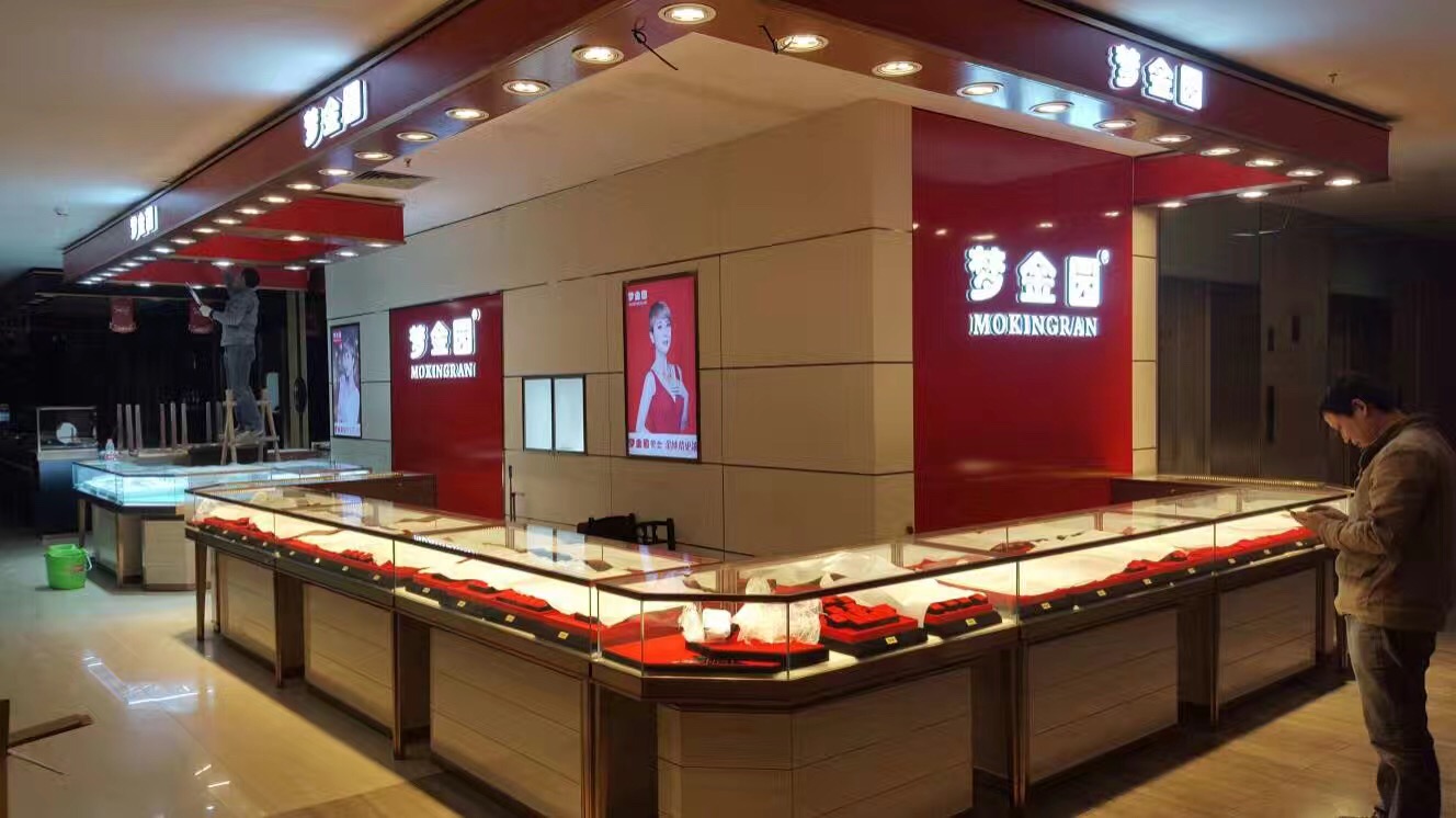 万宏鑫货架厂,万宏鑫货架企业店