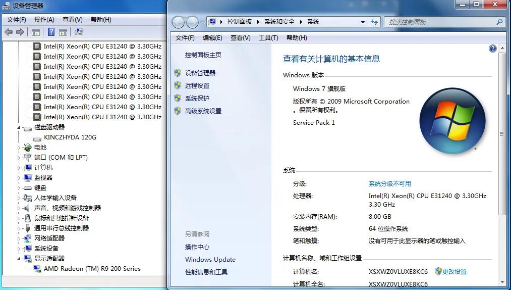 买一台电脑还需要买什么配置,怎样看一台电脑的配置