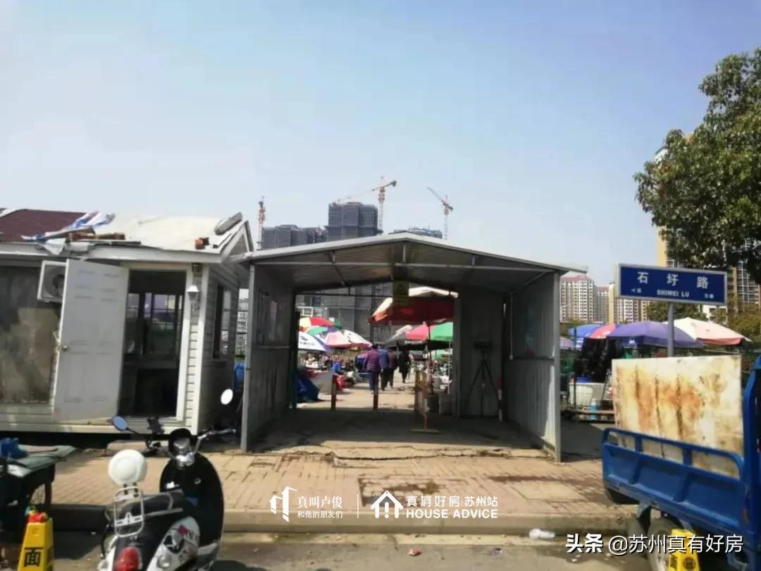 涓轰粈涔堜拱鑻忓窞鍥尯,鑻忓窞鍥尯鍊煎緱涔板悧