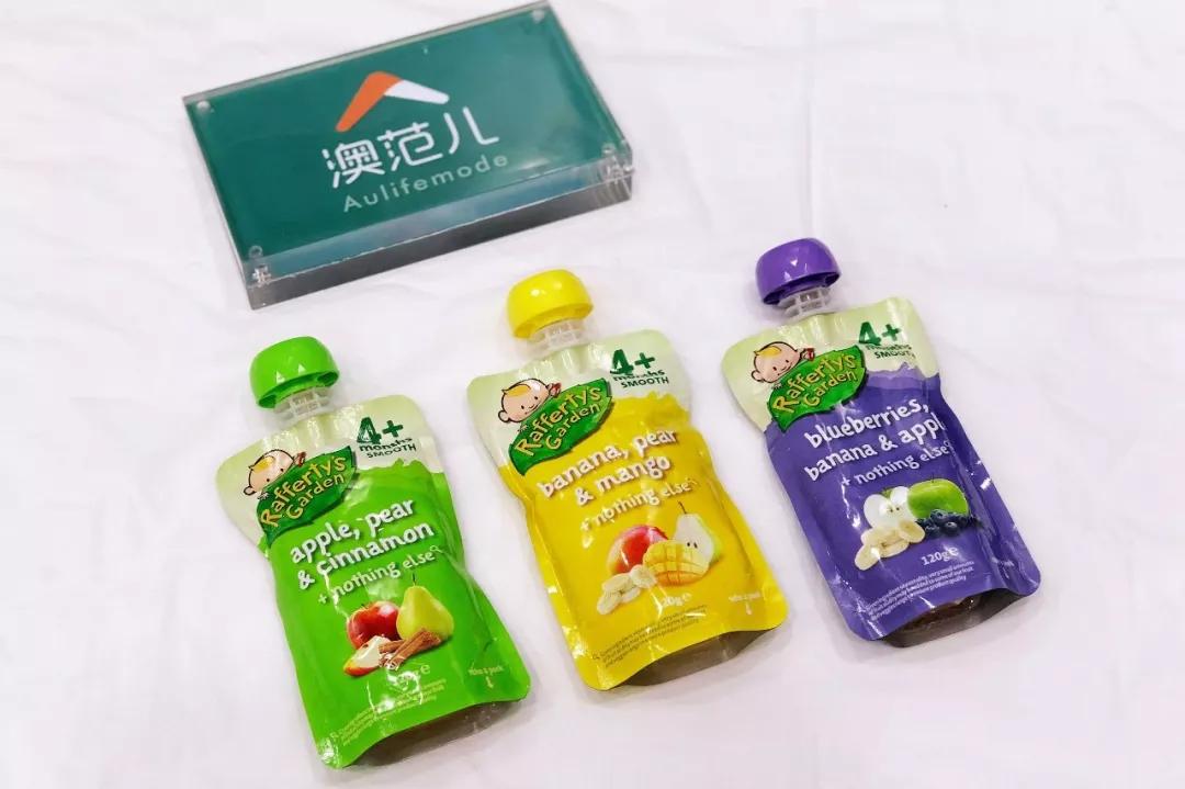 好物推荐适合送给别人礼物,好物推荐给漂亮的你