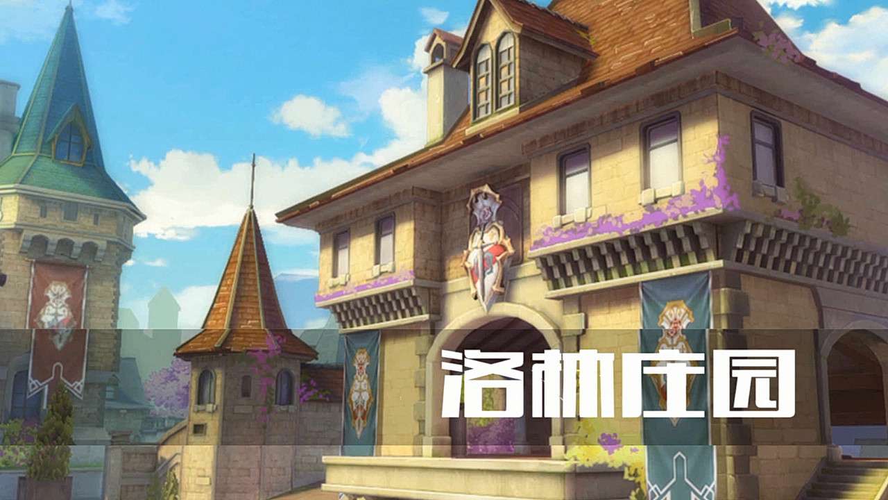 不光要能刚枪还要有谋略详解据点占领心得技巧