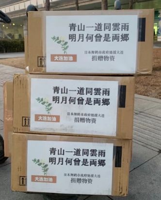 七绝善举,善举七绝