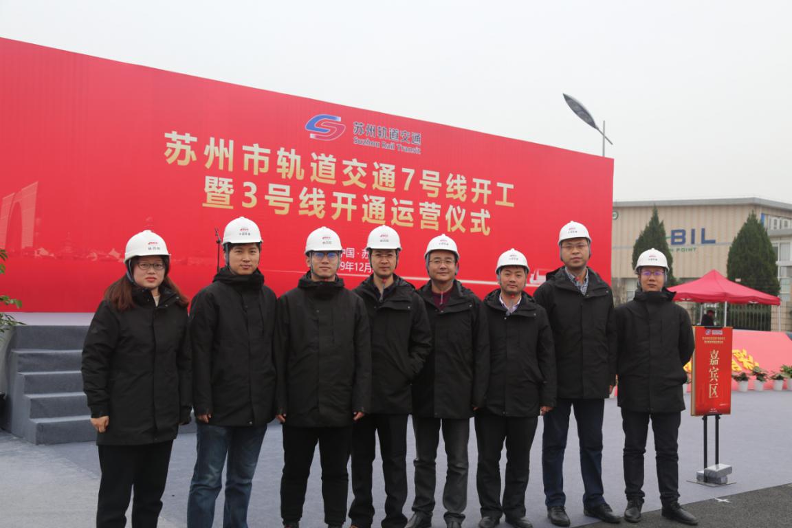 铁四院设计沿江高铁,苏州地铁2号线4号线7号线北延