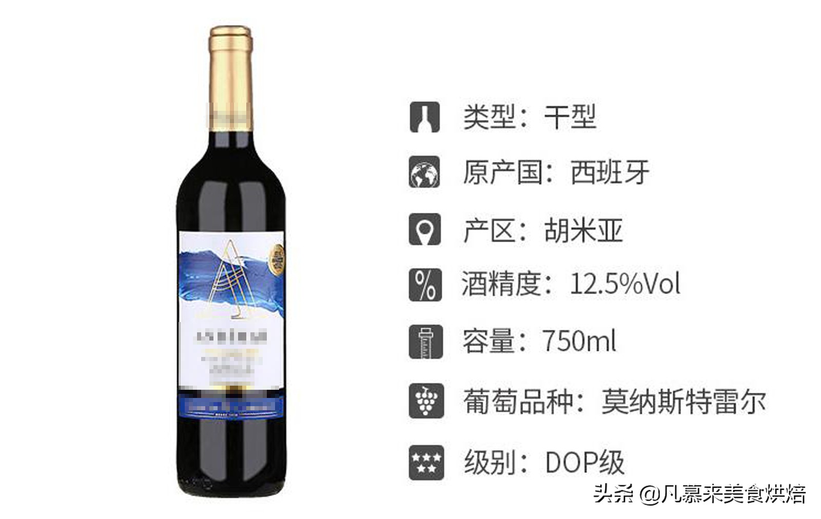 干白葡萄酒是甜酒吗,如何鉴别红酒的档次干红