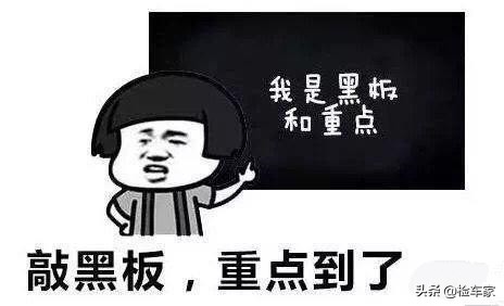 保定二手斯柯达明锐1.6自动挡价格,5万块买个17年的斯柯达明锐值不值