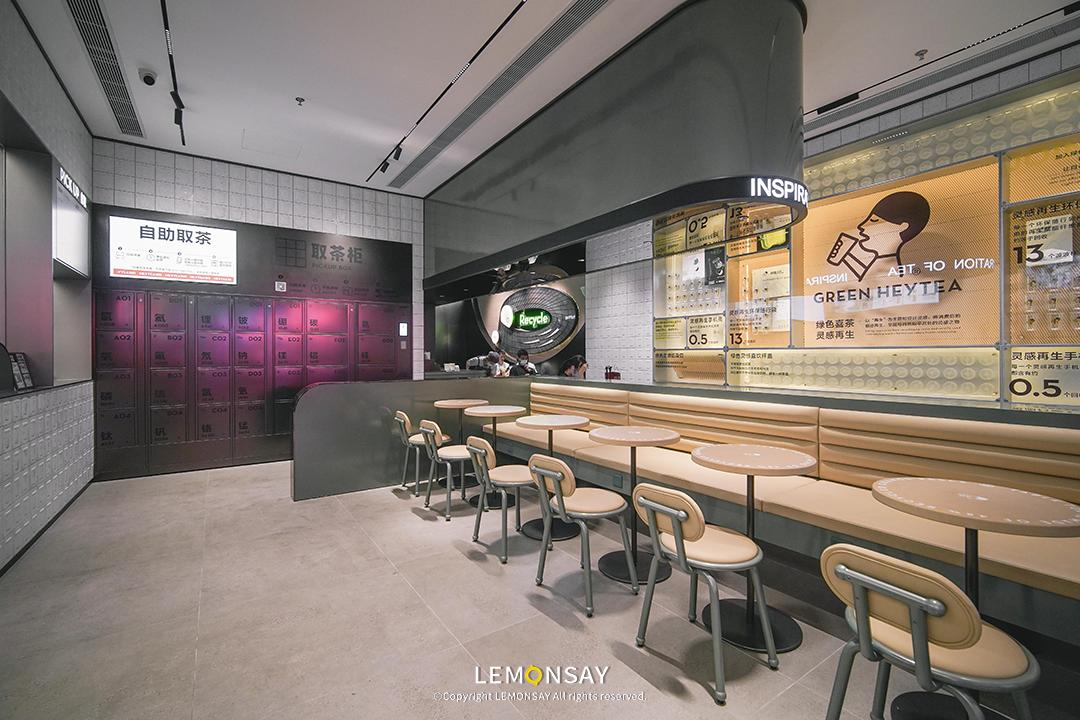 喜茶深圳第100家门店叫什么,喜茶上海第一家门店2017年