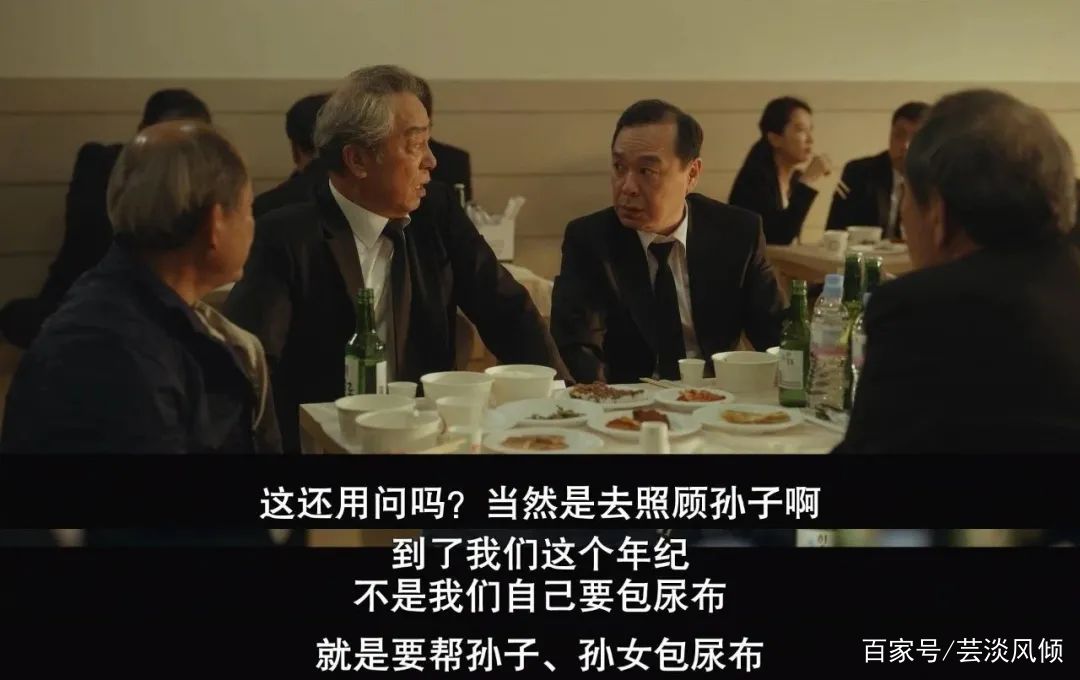 9.3分小众TvN治愈芭蕾老王子：认真生活的普通人都值得被温柔以待