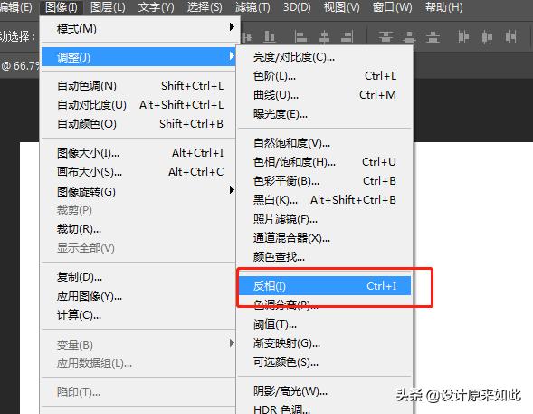 如何高效自学ps基础,怎么有效的学习ps