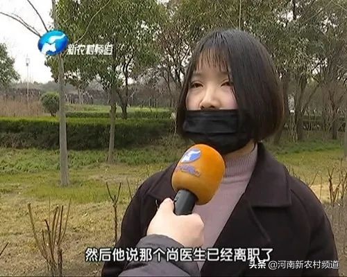 天天315曝光名单,天天315最新事件