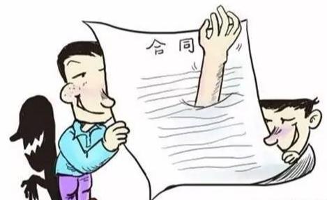 因材料及人工费涨价价格上调通知,人工费政策性调整需要合同约定吗