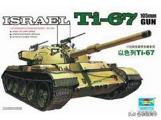 小号手模型1:48,小号手歼35模型