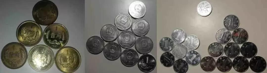 1955年中国硬币,中国硬币1994年的