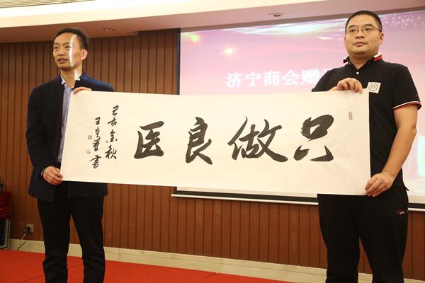 王耀堂青岛育仁医院,王耀堂青岛医院