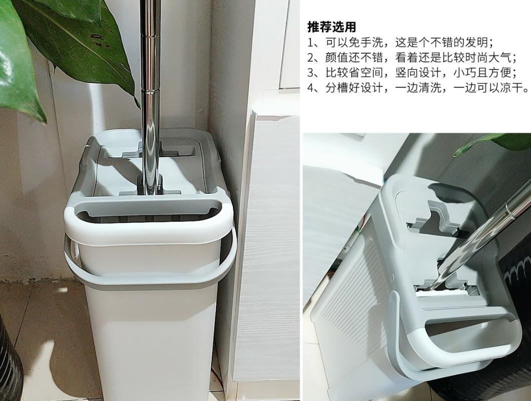 经常拖地要在卫生间装拖把池吗,为什么不建议装拖把池