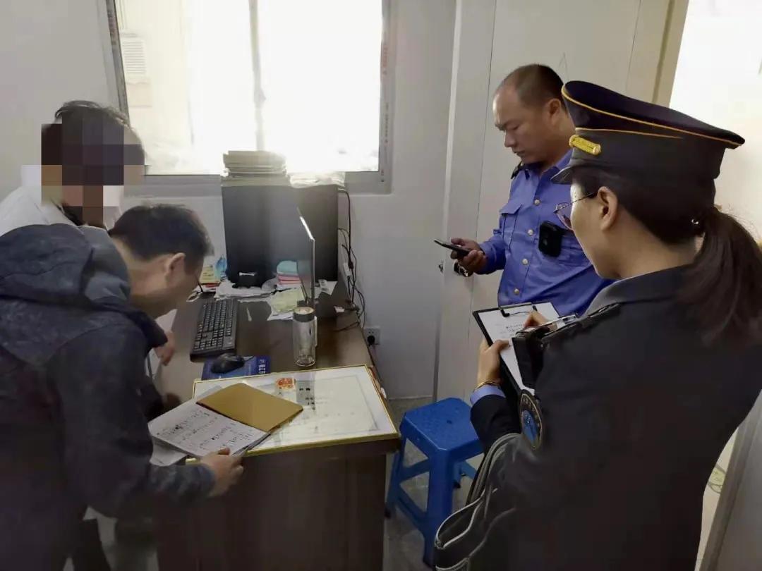 为熟人取环违法吗,非法进行节育手术罪公益诉讼