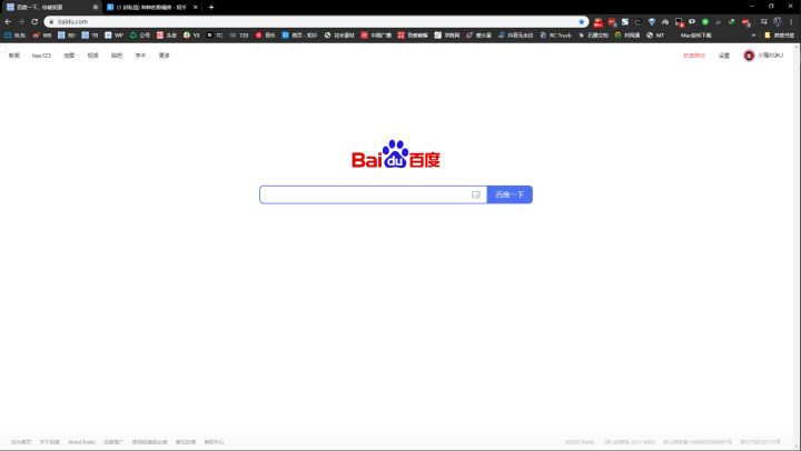 干净整洁的浏览器,哪个手机浏览器干净整洁无广告