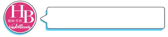精致女生好物推荐拼多多,精致女孩好物推荐学生党拼多多