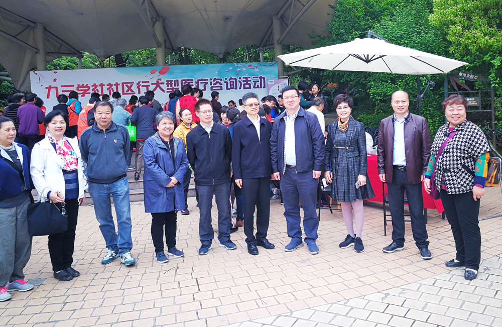 迎五一送温暖志愿服务活动,社区迎端午送健康爱心公益活动