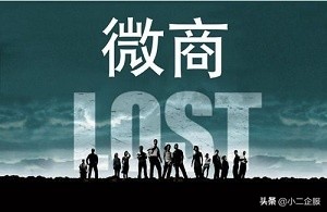 注册营业执照申报流程,微商营业执照的注册申请流程