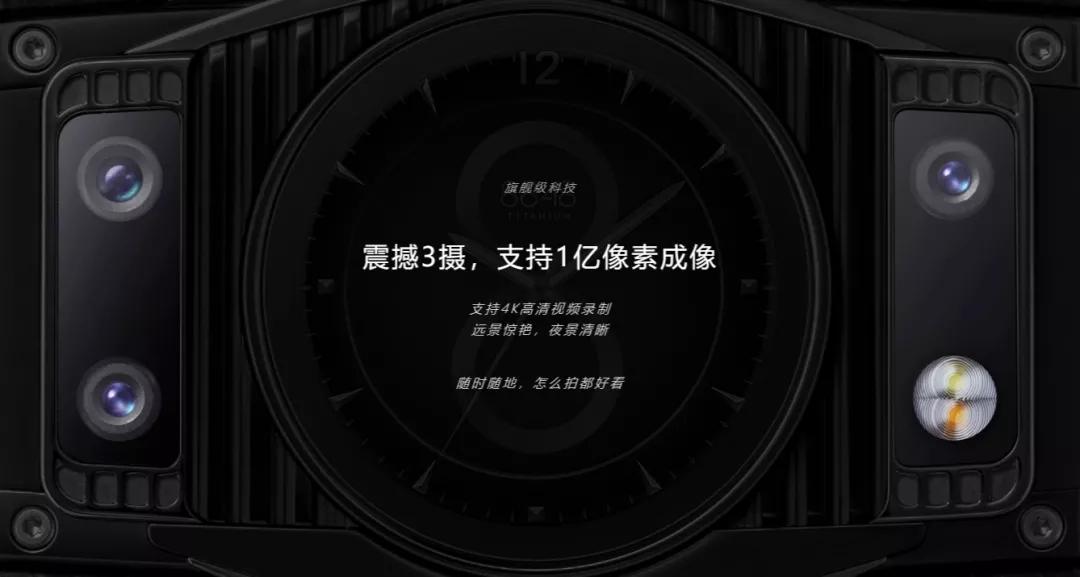 8848手机是怎样跌落神坛的,8848手机是怎么跌落神坛的