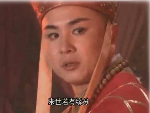 西游记唐僧说过的佛句,西游记唐僧经典语录