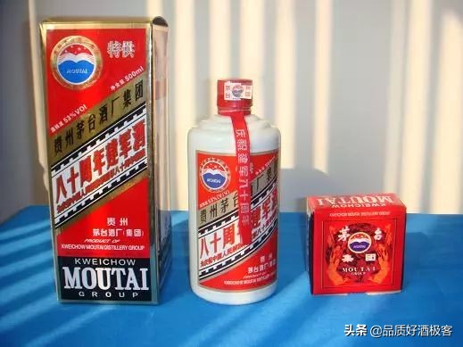 2020年假酒清单，请务必收藏，以后不要喝这样的酒