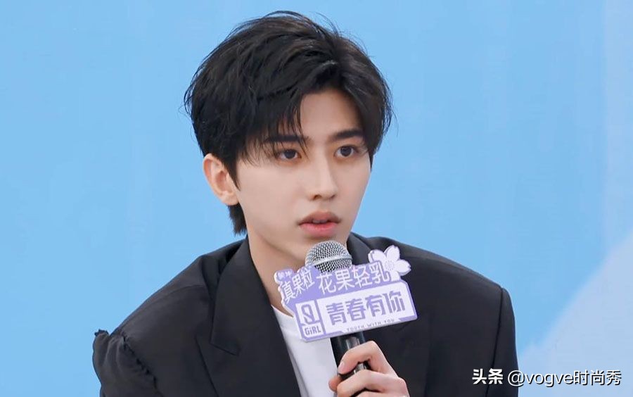 渔网装蔡徐坤,蔡徐坤渔网装