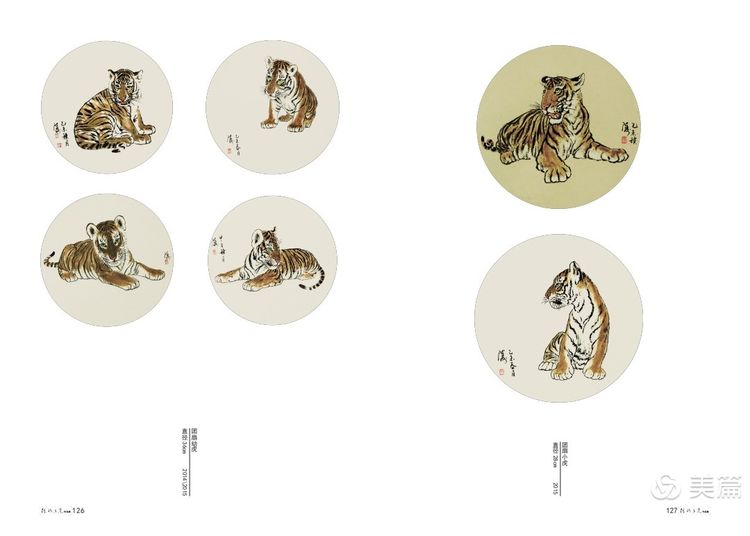 缇庝笉鑳滄敹骞寸敾浣滃搧娆ｈ祻,闄堣阿鐢昏檸