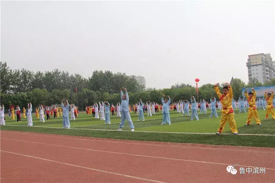 滨州市市长杯决赛时间,滨州市第八届市长杯足球赛