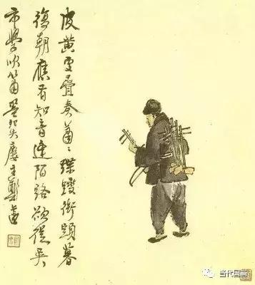 陈师曾人物作品,中国绘画史陈师曾